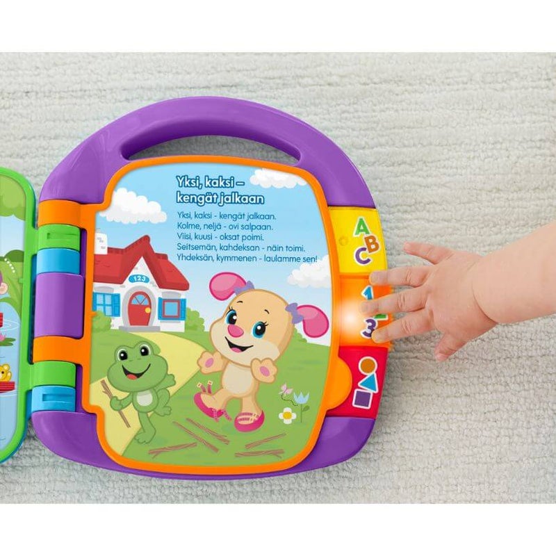 Fisher-Price Storybook Rhymes