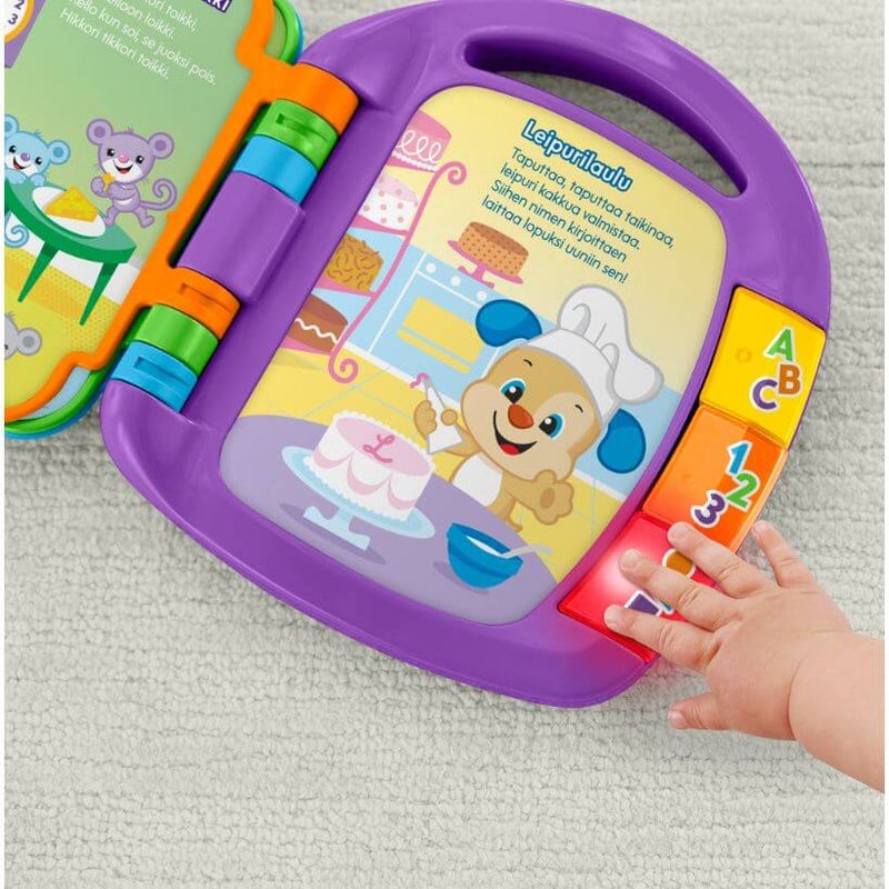 Fisher-Price Storybook Rhymes